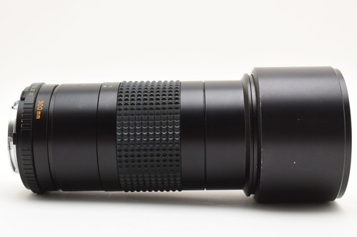 Minolta MD Telephoto Rokkor 300mm f/4.5 2425603 - Picture 10 of 12