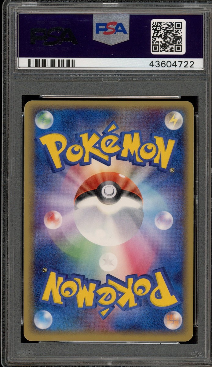 Pokemon Celebi Gold Star Miracle Crystal 1st Ed Japanese Holo Rare