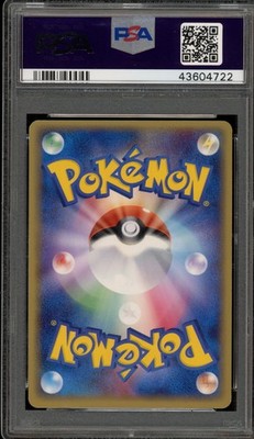 Pokemon Celebi Gold Star Miracle Crystal 1st Ed Japanese Holo Rare