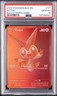 2025 POKEMON BLK EN-BLACK BOLT BLACK WHITE RARE #171 VICTINI PSA 10
