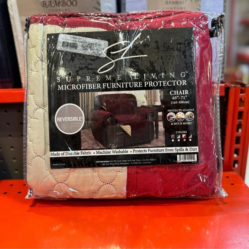 РЕВЕРСИВНОЕ КРЕСЛО SUPREME LIVING PROTECTOR 65-71 - КРАСНЫЙКОРИЧНЕВЫЙ 9490₽