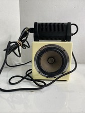 AVANTONE ACTIVE MIX CUBE w/ OEM Power Supply - CREME