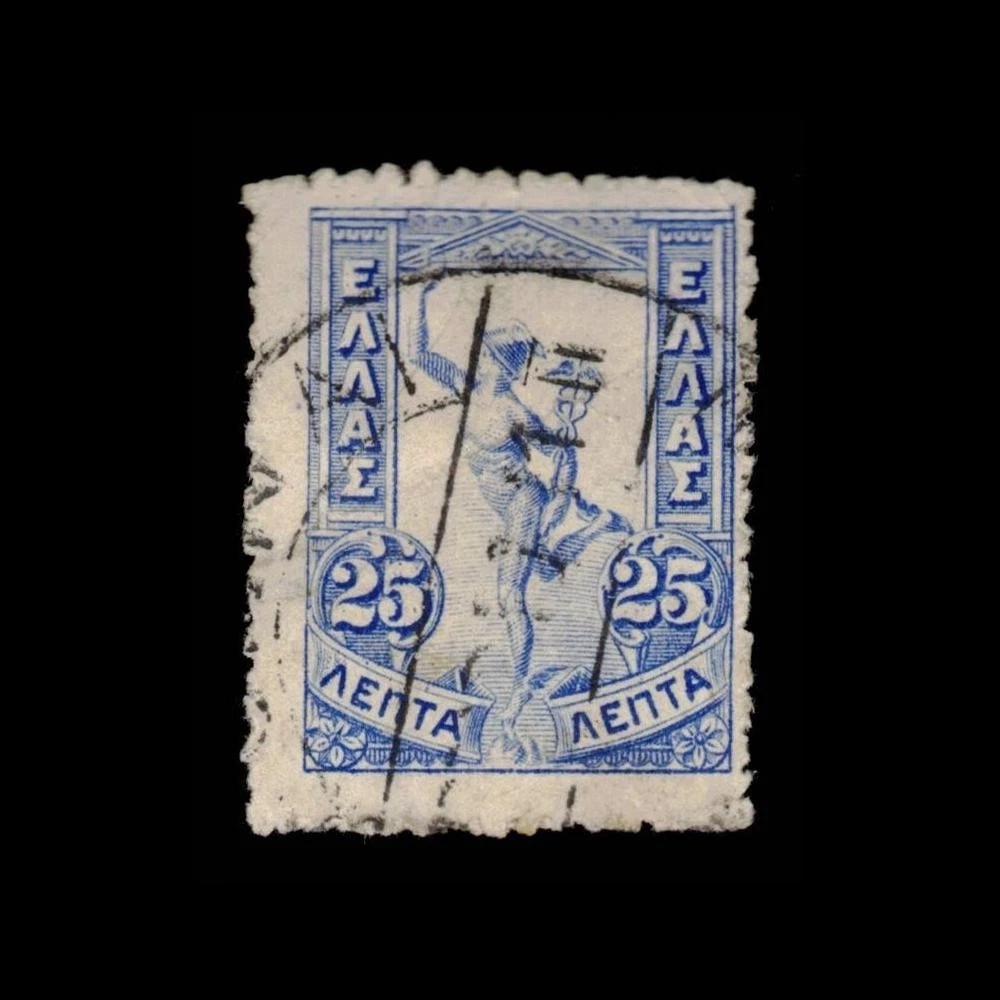 1901-1910 Year of Issue Greek Stamps for sale | eBay