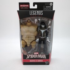 Hasbro Marvel Legends Shriek Action Figure 6  BAF Armadillo Torso Build MOC 2021