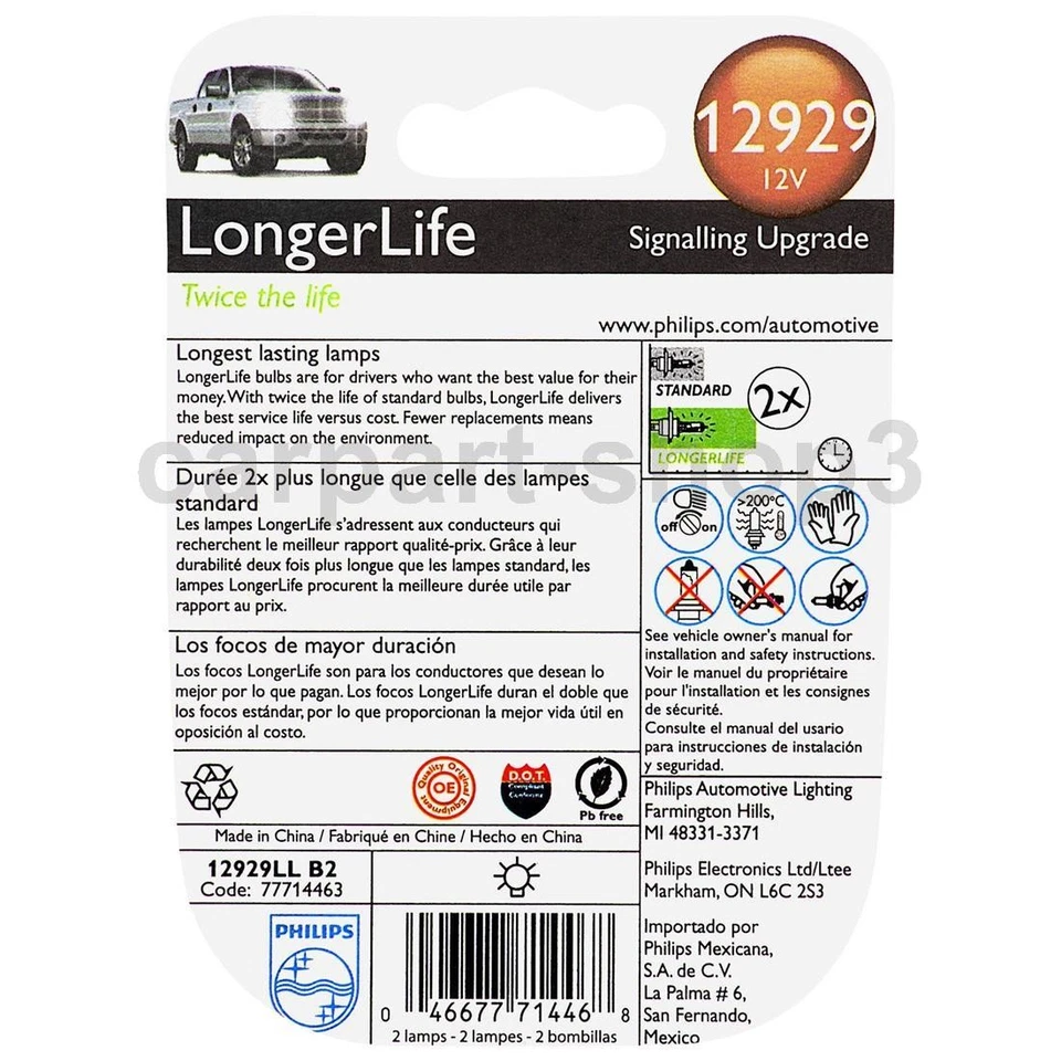 Lâmpada de estacionamento Philips para BMW 2002 1971-1976 - Imagem 4 de 4