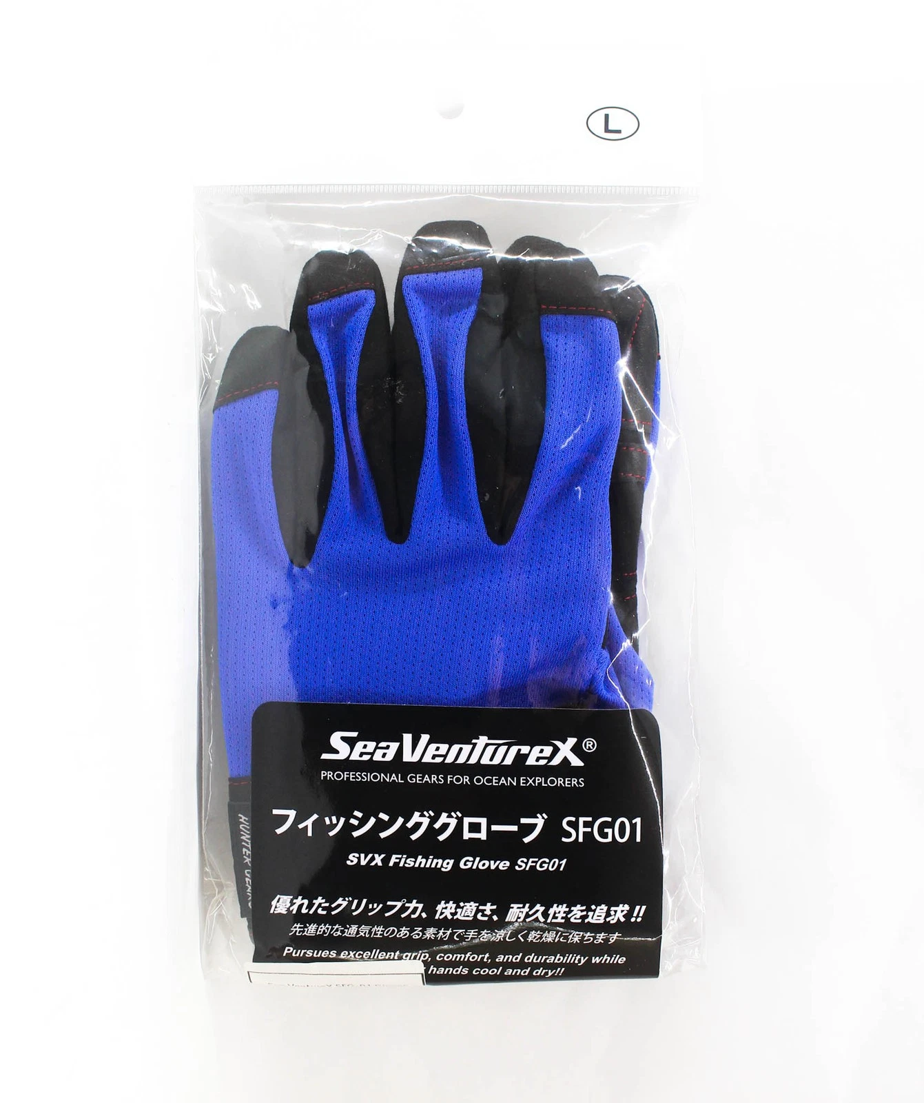 Sea VentureX SFG-01 Gloves Fishing Blue L (0758)