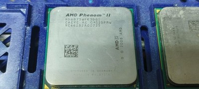 AMD Phenom II X3 B75 3.0ghz CPU Processor HDXB75WFK3DGI Socket AM2+/AM3