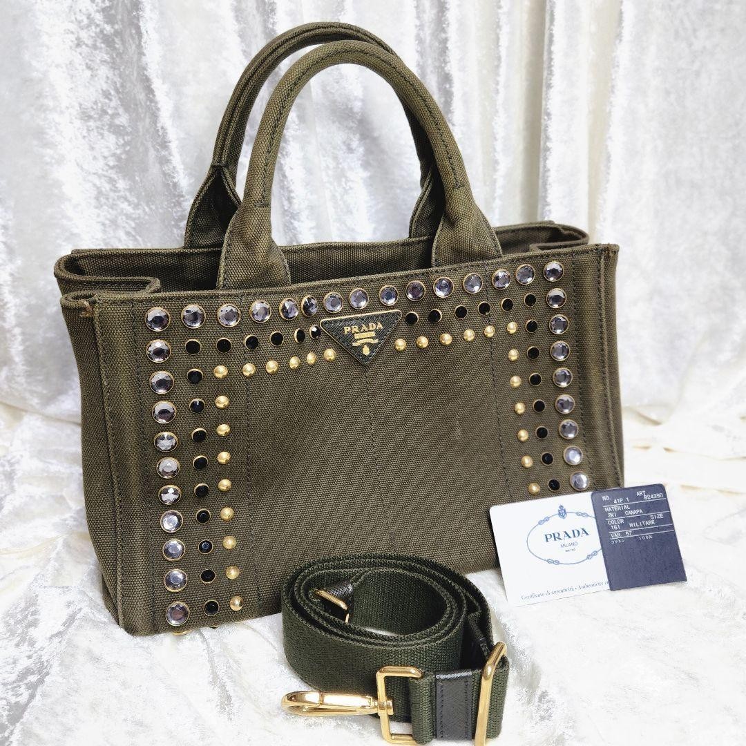 PRADA Tote Bag Canapa Bijou Shoulder Bag khaki Canvas Women W/Guarantee Card JP
