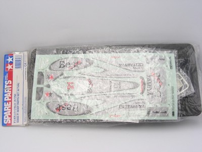 s-l400.jpg