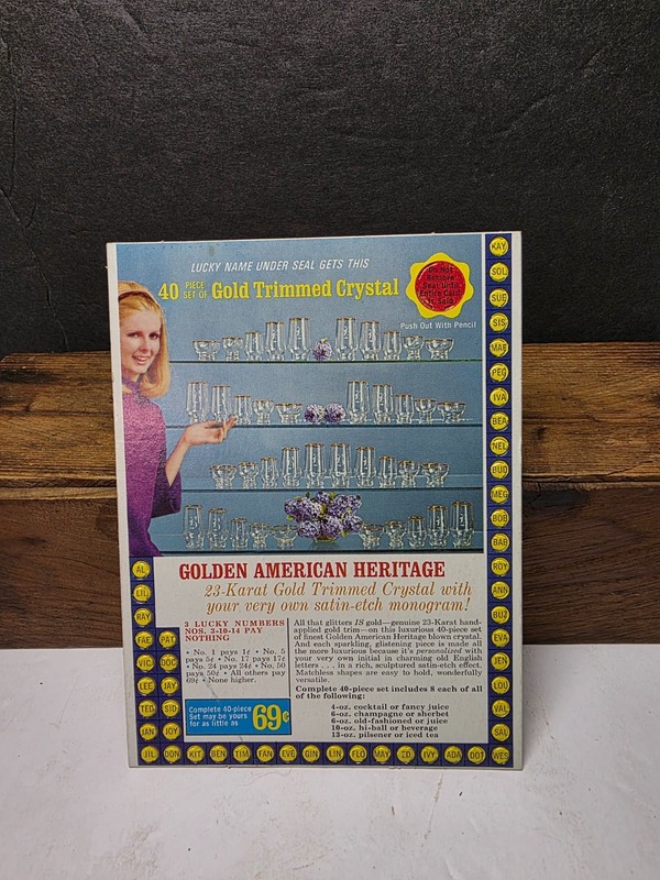 VINTAGE 1960S ADVERTISING TOY PUNCH CARD PREMIUM GOLD TRIM GLASSWARE