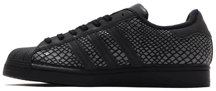 atmos x adidas Superstar Crazy Animal for Sale | Authenticity Guaranteed |  eBay