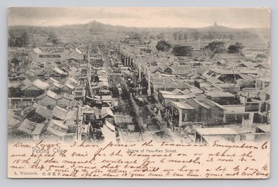 Scene of Hou-Men Street Aerial View Peking China c1905 Postcard