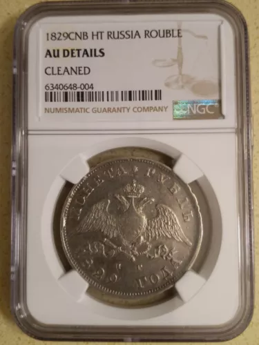 1829 CNB HT Russia Rouble NGC