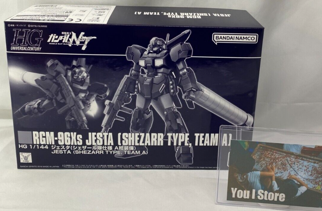 HMA-YUANページ Amazon.com: Bandai HG 1/144 RGM-96Xs Jesta [Shezarr Type
