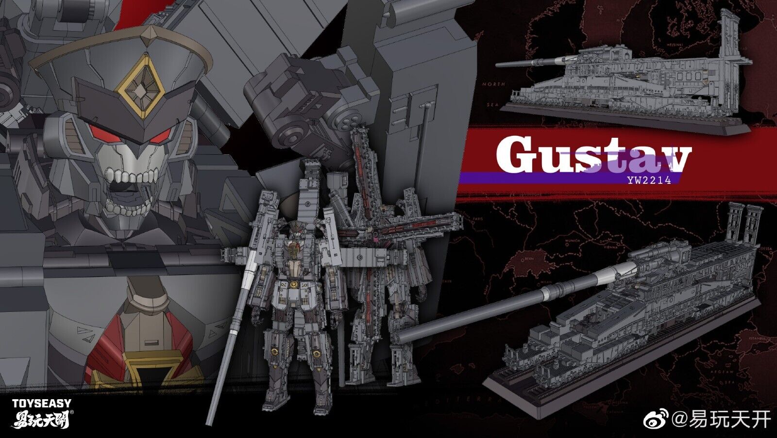 WATCH! World Premiere ToysEasy YW2214 Doragus Gustav Railway Gun