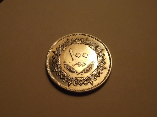 #883 Libia; 100 Dirham Unc 1979 - Foto 2 di 2
