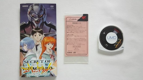 Secret of Evangelion Portable Limited Edition PSP GC NTSC-J - Picture 7 of 8