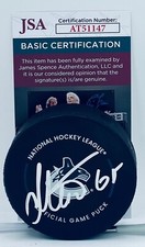 Ilya Mikheyev signed Vancouver Canucks Official Game Puck autographed JSA