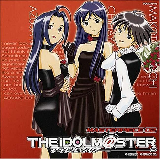 Azusa Miura THE IDOLM@STER MASTERPIECE 02 9:02pm~Azusa Miura