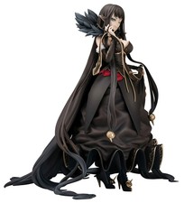 Funny Knights Fate Apocrypha Red Assassin Semiramis 1 8 Scale 22cm Pvc Figure For Sale Online Ebay Funny Knights Fate Apocrypha Red Assassin Semiramis 1 8 Scale 22cm Pvc Figure For Sale Online Ebay