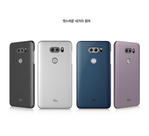 Voia LG V30 & V30 Plus CleanUP SF Hardcase - 4 Farben - Bild 2 von 13