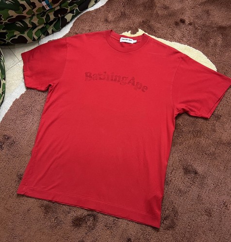 2008 A Bathing Ape Bape Red T L Baby Milo Nigo Human Made Futura Kaws Camo Verdy - Picture 2 of 7
