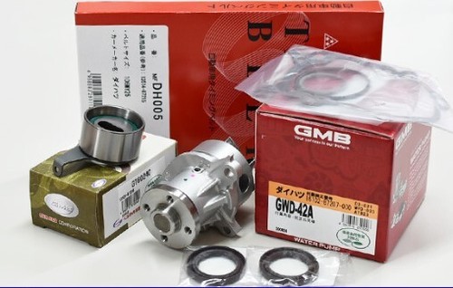 for Daihatsu Atrai Turbo S130V S120V Timing belt 5-piece set Water pump, etc.JDM - 第 1/3 張圖片