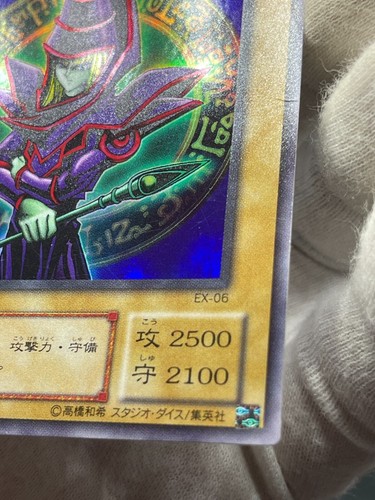 YuGiOh  EX-06 -Dark Magician starter  Ultra Rare Japanese - Picture 18 of 48