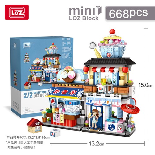 LOZ mini Blocks Kids Building Toys Sea Fish Food House Model - Picture 10 of 13
