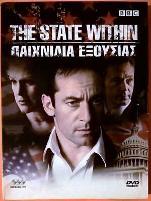 The State Within 2006 3xDVD Region 2 Crime 16:9 S1Ep1-6 Isaacs Daniels Pearson