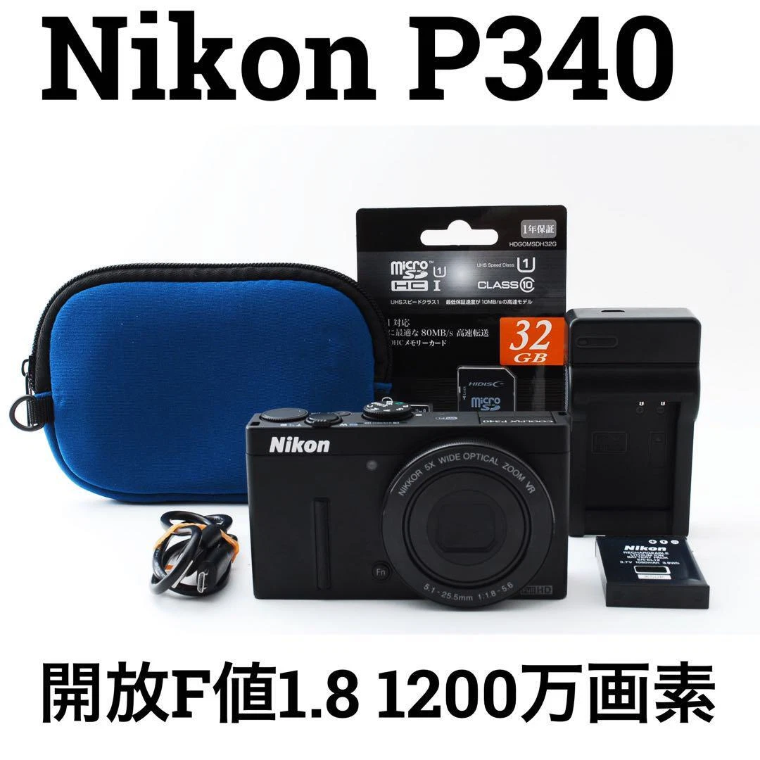 [Excellent⁺⁺⁺] Nikon COOLPIX P340 Digital Camera 12.0MP 5x Optical zoom