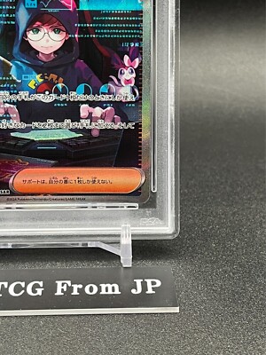 ニャース M lv.38 017 PSA10 ニャース M lv.38 017 PSA10