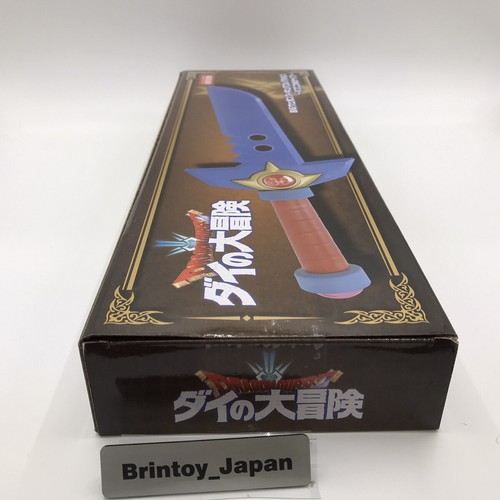 Dragon Quest Dai no Daibouken BIG Weapon Figure Collection Papnika's Knife Japan - Picture 4 of 6