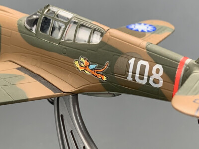 1:48 Franklin Mint P-40E Flying Tigers Signature Lmtd Edition Tex