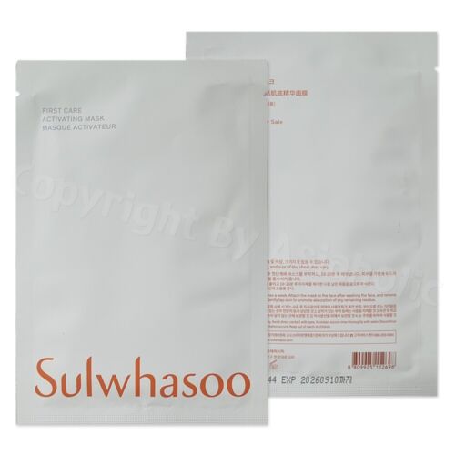 Sulwhasoo First Care Activating Mask 25g x 1pcs Anti aging Mask Newest Version - Picture 3 of 12