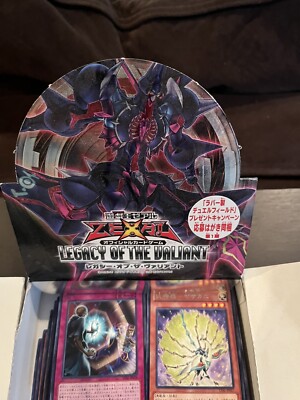 yugioh legacy of the valiant booster box Amazon.com: Konami Yu-Gi-Oh! TCG: Legacy of The Valiant Booster Pack : Toys  & Games main image 1