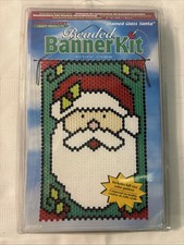 The Beaded Stained Glass Santa 5604 9 3/4 X 14 3/4 Rare And Hard To Find
