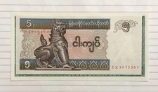 Set of paper money of the world