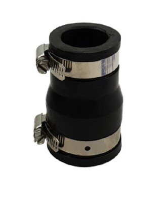Flexible Reduziermuffe Air-Aqua  PVC Rohr Flexmuffe Ø40 x 32mm
