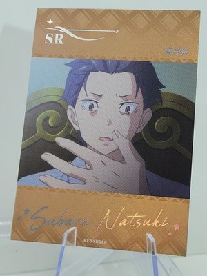 Re.Zero - Subaru Natsuki SR011 Anime Manga Sammelkarte CCG