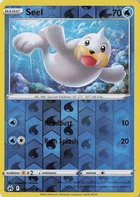 Seel Common Crown Zenith 029/159 NM Reverse Holofoil LP-NM