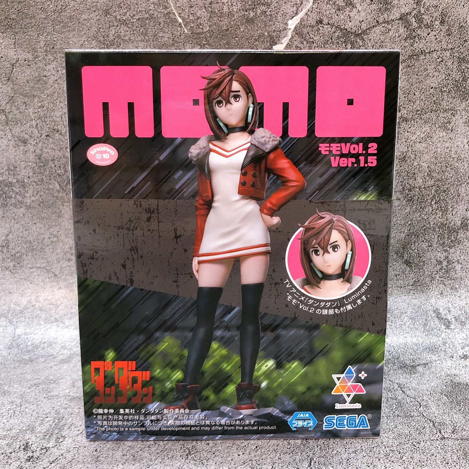 Dandadan Momo Vol.2 Ver 1.5 Luminasta Figure SEGA from Japan Sealed AUTHENTIC