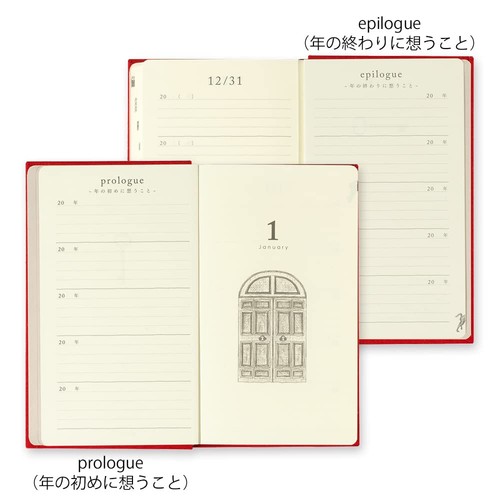 MIDORI Diary 5 Years Door Red 12851006 - Picture 5 of 7