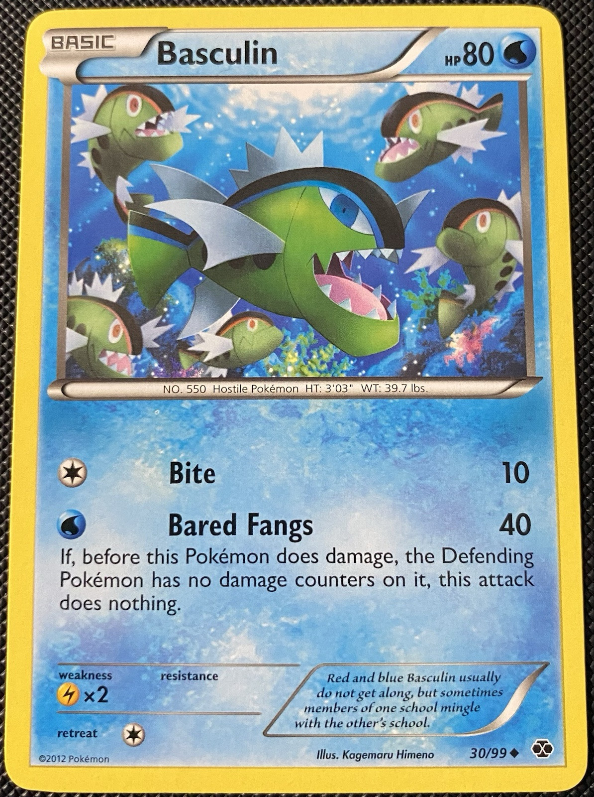 Basculin 30/99 Next Destinies Regular