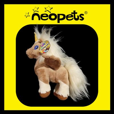 RARE Neopets Brown Uni Plush 2005 Limited Too Exclusive HTF Vintage Collection