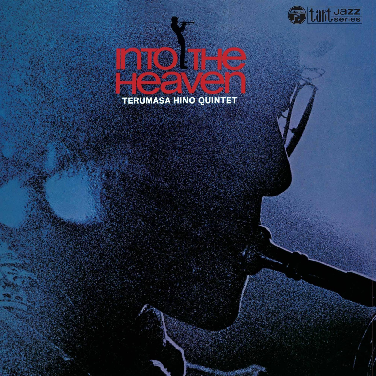 Hino, Terumasa Quintet Into the Heaven LP Vinyl LTJC015 NEW