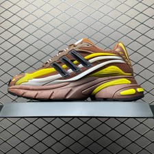 Adistar Jellyfish Pharrell Williams BROWN/BLACK/YELLOW Men's Size US 6-11