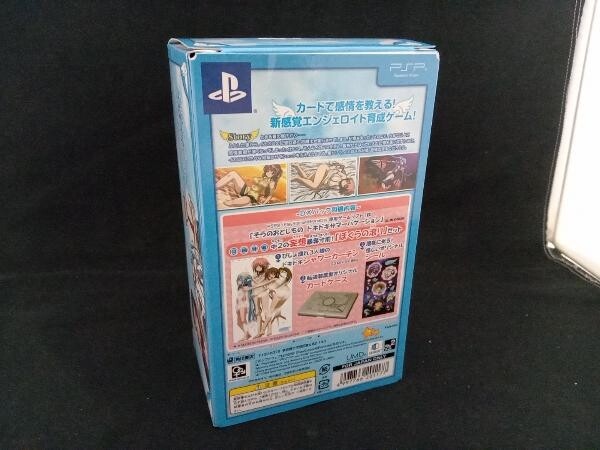 PSP Sora no Otoshimono Dokidoki Summer Vacation DX Pack Japan