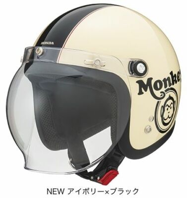 HONDA MONKEY genuine open face helmet asian fit from japan ivory