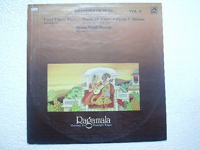 Vilayat Khan J P Ghosh V Balsara Ragamala Morning Midnight Raga Vol6    Ex